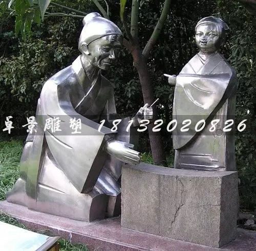 不锈钢古代人物雕塑，公园不锈钢雕塑