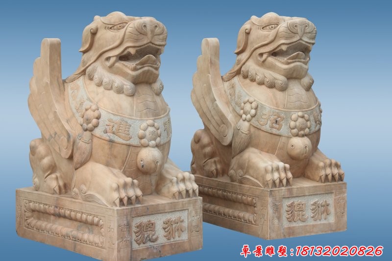 貔貅石雕，吉祥如意貔貅石雕，晚霞红貔貅石雕 (2)[1][1]