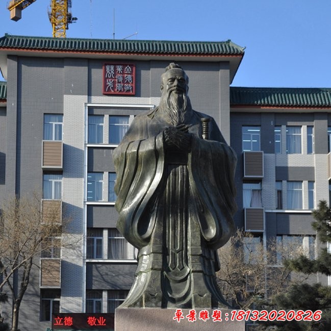 铸铜校园孔子行教像雕塑