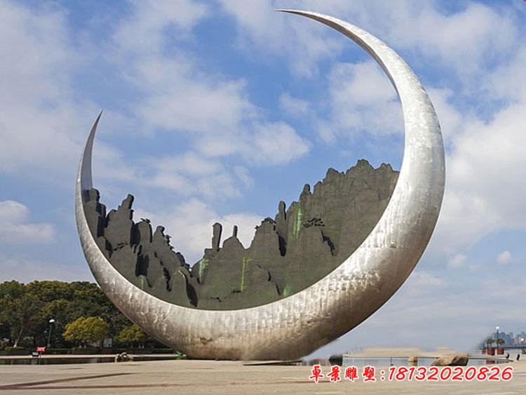 不锈钢抽象月亮城市不锈钢雕塑 (1)[1][1]