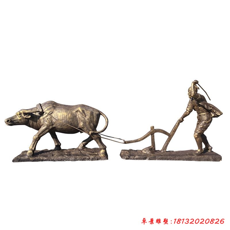 玻璃钢仿铜农耕文化主题牛耕地人物雕塑 园林景观落地摆件 (2)