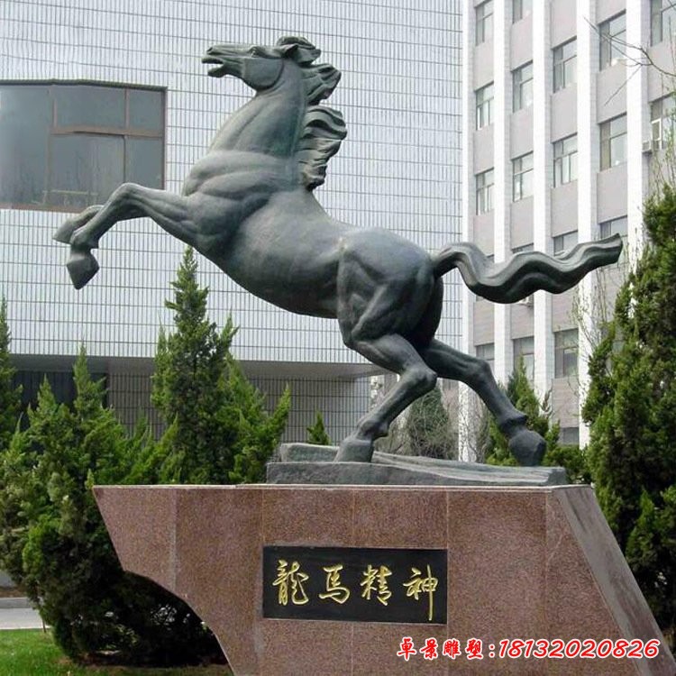 供应铜动物 带翅膀飞马雕塑 户外园林景观摆件 铸铜雕塑生产厂家2517[1][1]