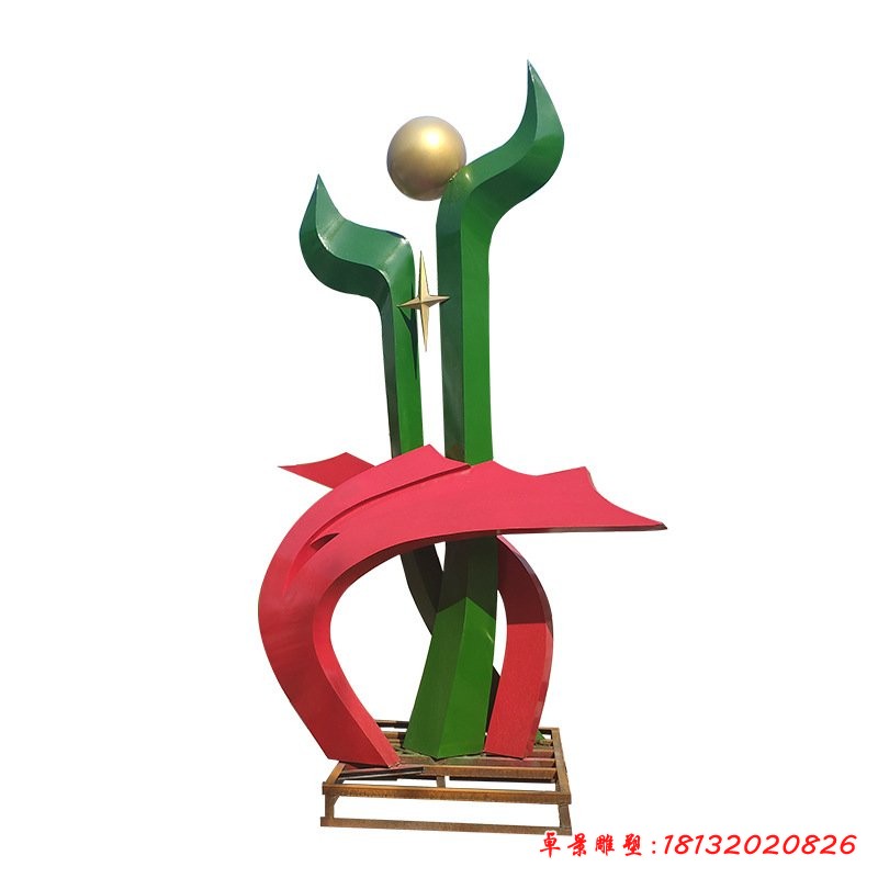 校园希望不锈钢雕塑 (3)