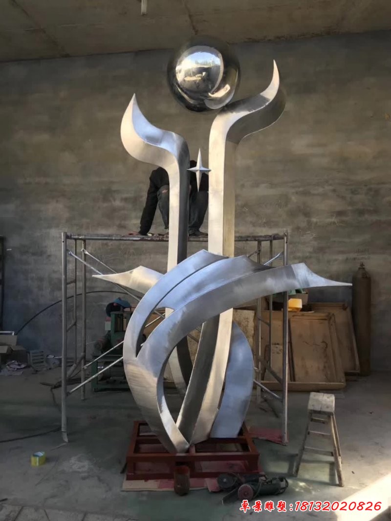 校园不锈钢呵护雕塑