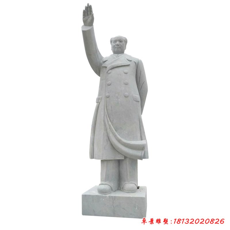 立式伟人石雕挥手毛泽东雕塑 (2)[1]