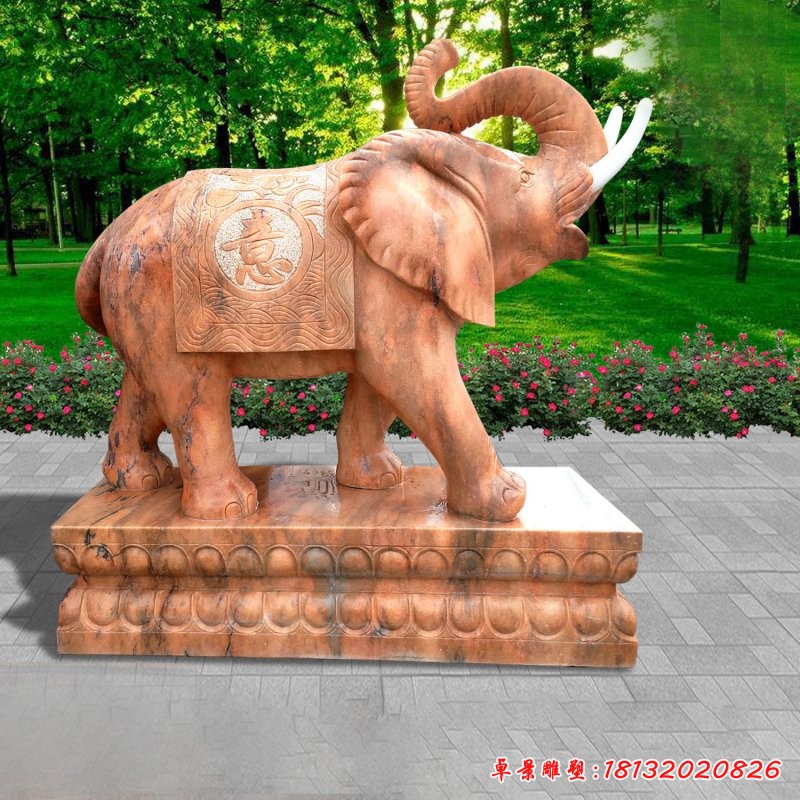 园林晚霞红大象石雕 (1)[1][1]