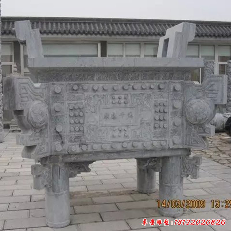 方形香炉石雕 (87)